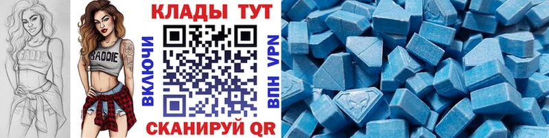 Наркота Княгинино Cocaine Каннабис Меф КЕТАМИН hydra зеркало АМФ ГАШИШ