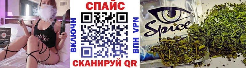 наркота  Княгинино  блэк спрут ссылки  Бутират вода 