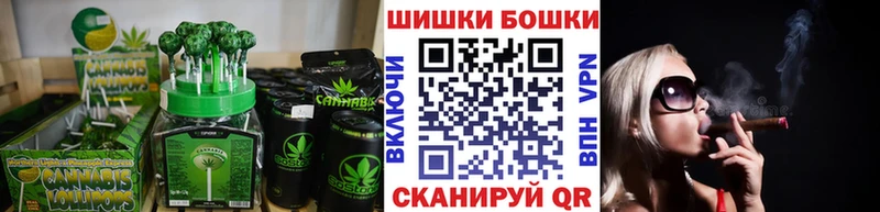 KRAKEN рабочий сайт  Княгинино  Cannafood конопля 