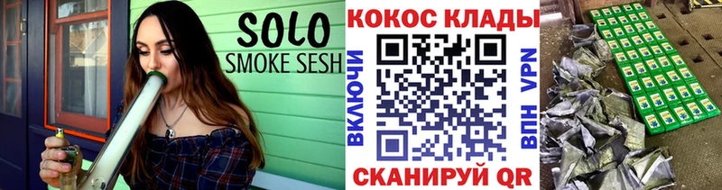 Кокаин Боливия купить Княгинино