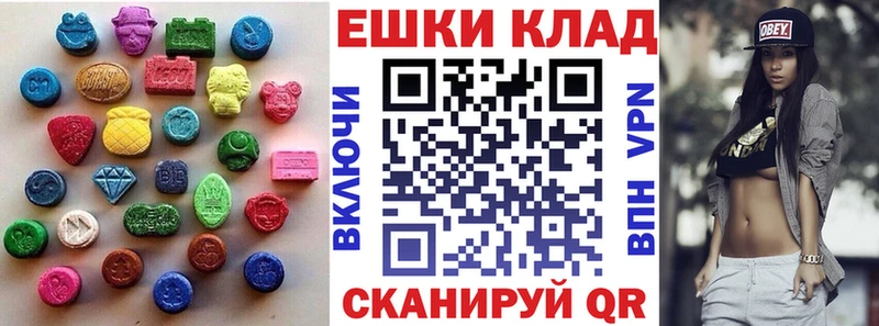 купить наркоту  hydra ТОР  Экстази круглые  Княгинино 