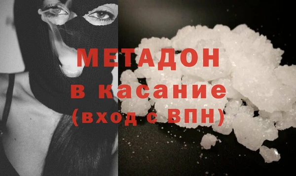 круглые Пестово
