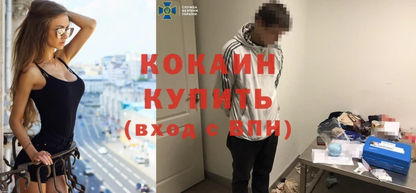 таблы Переславль-Залесский