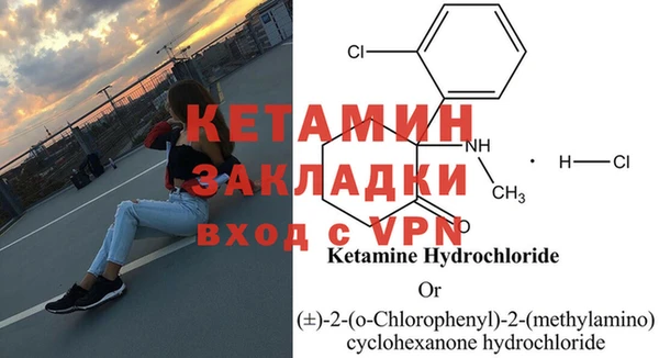 кокаин перу Осинники