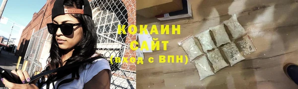 таблы Переславль-Залесский