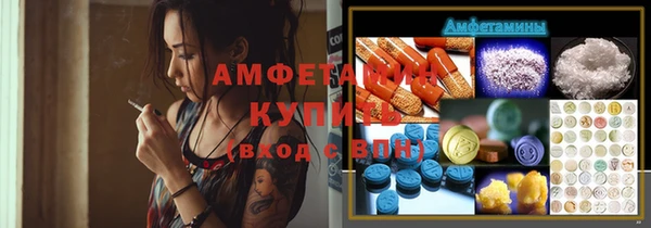 круглые Пестово