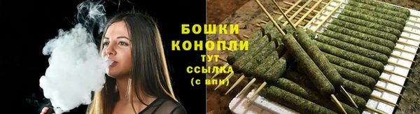 героин Пересвет