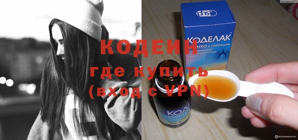круглые Пестово