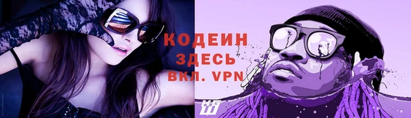 круглые Пестово