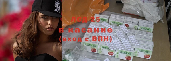 ALPHA PVP Остров