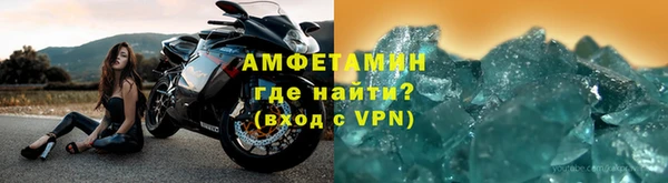 ALPHA PVP Остров