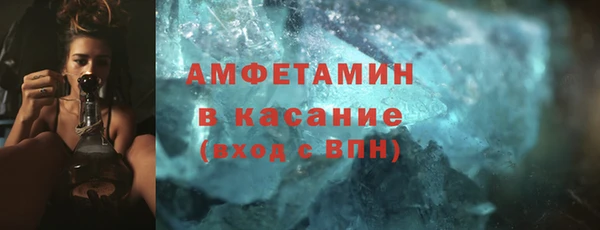 героин Пересвет
