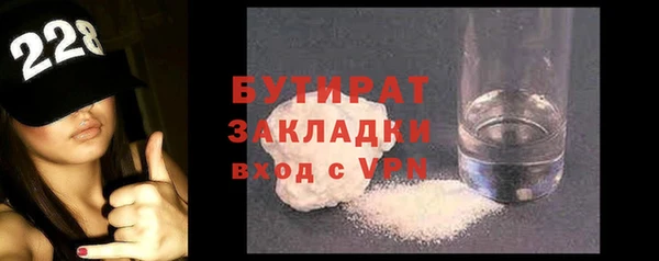 таблы Переславль-Залесский