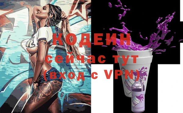 ALPHA PVP Остров