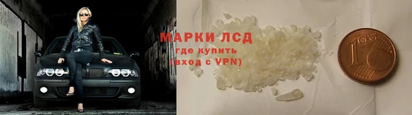 mdma Дмитров