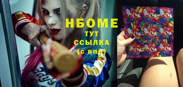таблы Переславль-Залесский
