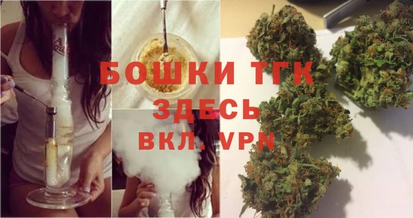 героин Пересвет