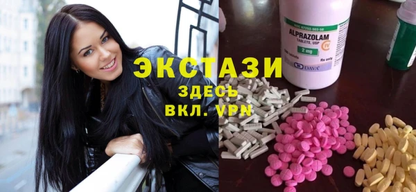 героин Пересвет