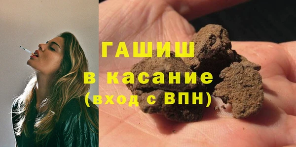ALPHA PVP Остров