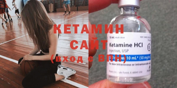 героин Пересвет