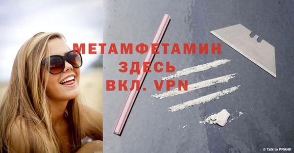 круглые Пестово