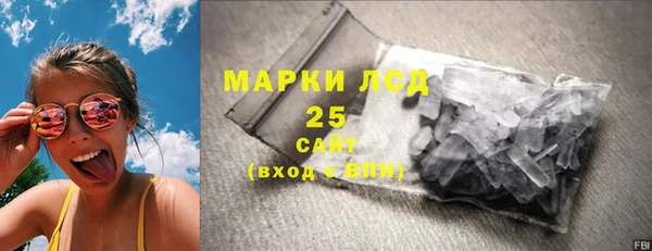 ALPHA PVP Остров