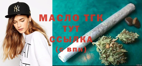 героин Пересвет