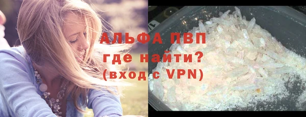 ALPHA PVP Остров