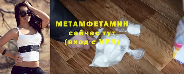 таблы Переславль-Залесский