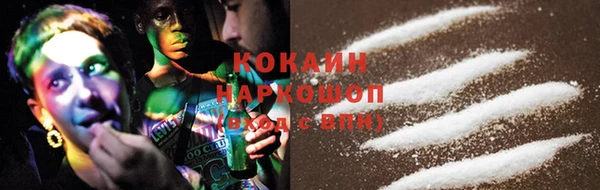 круглые Пестово