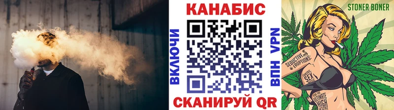 Марихуана OG Kush  Княгинино 